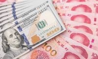 汇丰展望2024年：全球经济增速放缓 中国经济稳中求进
