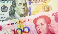 万科为子公司提供10亿元贷款担保